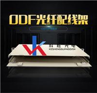 四川ODF光纤配线架