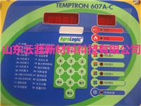 养殖场温室大棚环境控制器以色列进口Temptron607A-C环控器