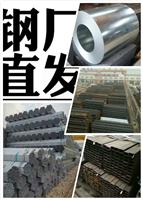 云南钢模板厂家云南钢模板市场指导价格