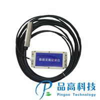 品高电子PG220水位液位记录仪USB接口电池供电低功耗