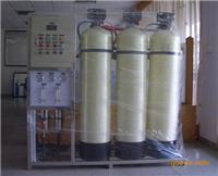 东莞玖特提供锅炉用水设备_锅炉软化设备