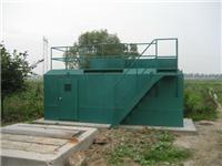 MBR一体化污水处理设备,西安污水处理设备