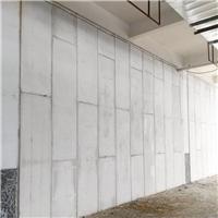 轻质隔墙板是具有较佳的防水防潮性