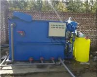 浏阳市加油站污水处理设备|防爆污水处理设备|鑫泽环保厂家定制