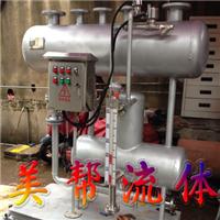 蒸汽疏水自动加压器SZP-4，疏水自动加压器，凝结水输送装置