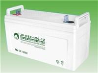 劲博蓄电池JP-HSE-600-2 2v600ah）厂家批发价格
