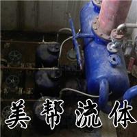 三泵冷凝水泵机组MLQD-IV，气动冷凝水回收设备价格