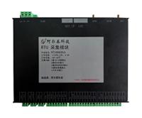 阿尔泰科技 可编程RTU模块 RTU6605A 数据采集卡 运动控制卡