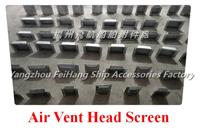 Air Vent Head Screen-Breather cap side cover透气帽屏幕-透气帽侧盖-空气管头防火侧盖