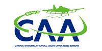 2021中国国际农用航空展览会