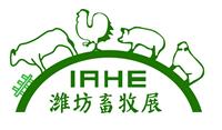 2018山东国际畜牧业展览会|畜禽养殖交流会