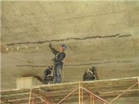北京混凝土裂缝修补方法