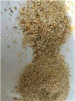 水处理石英砂 过滤2-8mm水处理纯白石英砂