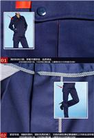 天津宇诺 4S汽修短袖工作服套装，男女纯棉工装，春夏季工程服