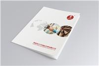 西安画册设计，logo设计，包装设计，Vi设计