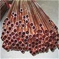 **生产耐低温铍铜管Qbe1.7/批发导热小直径铍铜毛细管6x1