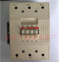 RMK-95-30-11交流接触器