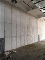 达罗隔墙板新型轻质保温隔热隔音建筑填充墙