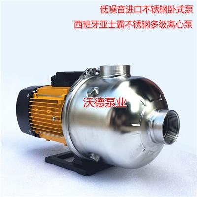 YS-20B泵 750W热水热油泵 200度热油泵 模温机高温马达