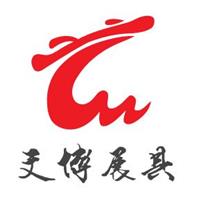 博物馆展柜**之选品质锻造行业北京文博展览展示