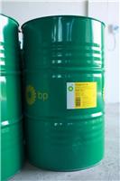 BP润滑油 BP安能脂 锂基脂批发供应 LS-EP2