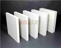 现货供应HLGX-陶瓷纤维板,保温隔热板,尺寸精准,抗热震