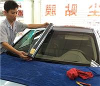 广州广州汽车贴膜那里好-速惠汽车美容3M隔热膜授权中心-广州汽车膜价格查询