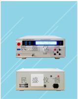 南京民盛电子仪器-民盛电子仪器-南京民盛测试仪