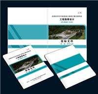 深圳印刷厂生产活页记事本、可定制LOGO、质量好、出货快
