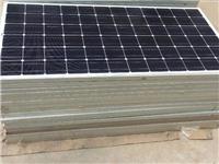 好的太阳能电池片由苏州地区提供 -回收等外太阳能电池片