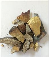 厂家供应铜锆合金
