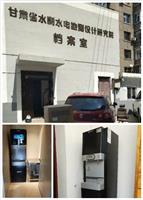 上海汉南EK吧台机咖啡机商用开水器校园直饮水设备微信直饮机共享直饮机开水机品牌开水器厂家
