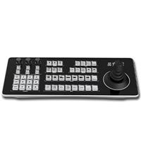 EKB-01导播控制台 控制键盘