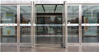 天津市安装不锈钢玻璃门 玻璃隔断门