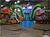 大型游乐设备生产厂家供应大型腾空游艺机旋转大章鱼