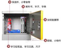 ABS塑料更衣柜厂家批发