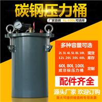 石排碳钢压力桶,桥头不锈钢压力桶,谢岗304压力桶,恒凌压力桶