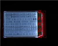 定制液晶智能电池充电器LCD液晶屏