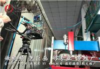 深圳招商家居视频宣传片拍摄制作巨画传媒“新常态”营销方式