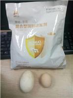 奥诺金盾蛋禽**改善沙壳蛋/软壳蛋/提高产蛋量/延长产蛋高峰期/预防蛋鸡脱肛拉缸