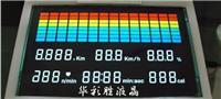 华彩胜专业定制跑步机控制板显示液晶屏