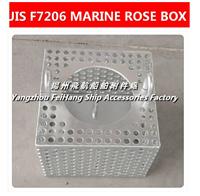 Marine Rose box 船用玫瑰箱,污水井吸入玫瑰箱,吸入滤网盒