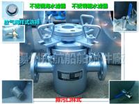 扬州飞航船舶附件厂-船用海不锈钢海水过滤器A1020 CB/T497-94