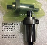 SFHR02525A1D型;SFHR02525B1D型;中国台湾TBI正品滚珠丝杆;