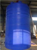 上海50立方大型塑料容器/50吨塑料储水罐20吨减水剂储罐