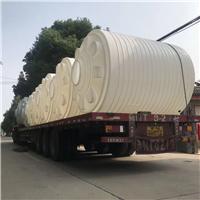 天津15吨PE塑料水塔15000L大型塑料水箱滚塑水箱PE储罐化工储水槽