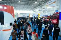 2018上海国际化工环保技术及设备展览会