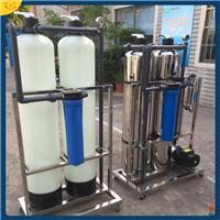 江苏厂家直销农村乡镇居民0.25T/H分管供水*水处理系统设备 可直接饮用