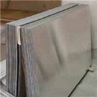 耐高温铁白铜板Bfe10-1-1/抗腐蚀屏磁纯白铜板B30