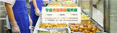 上海食堂配送，上海食堂配送公司，上海农副产品配送公司